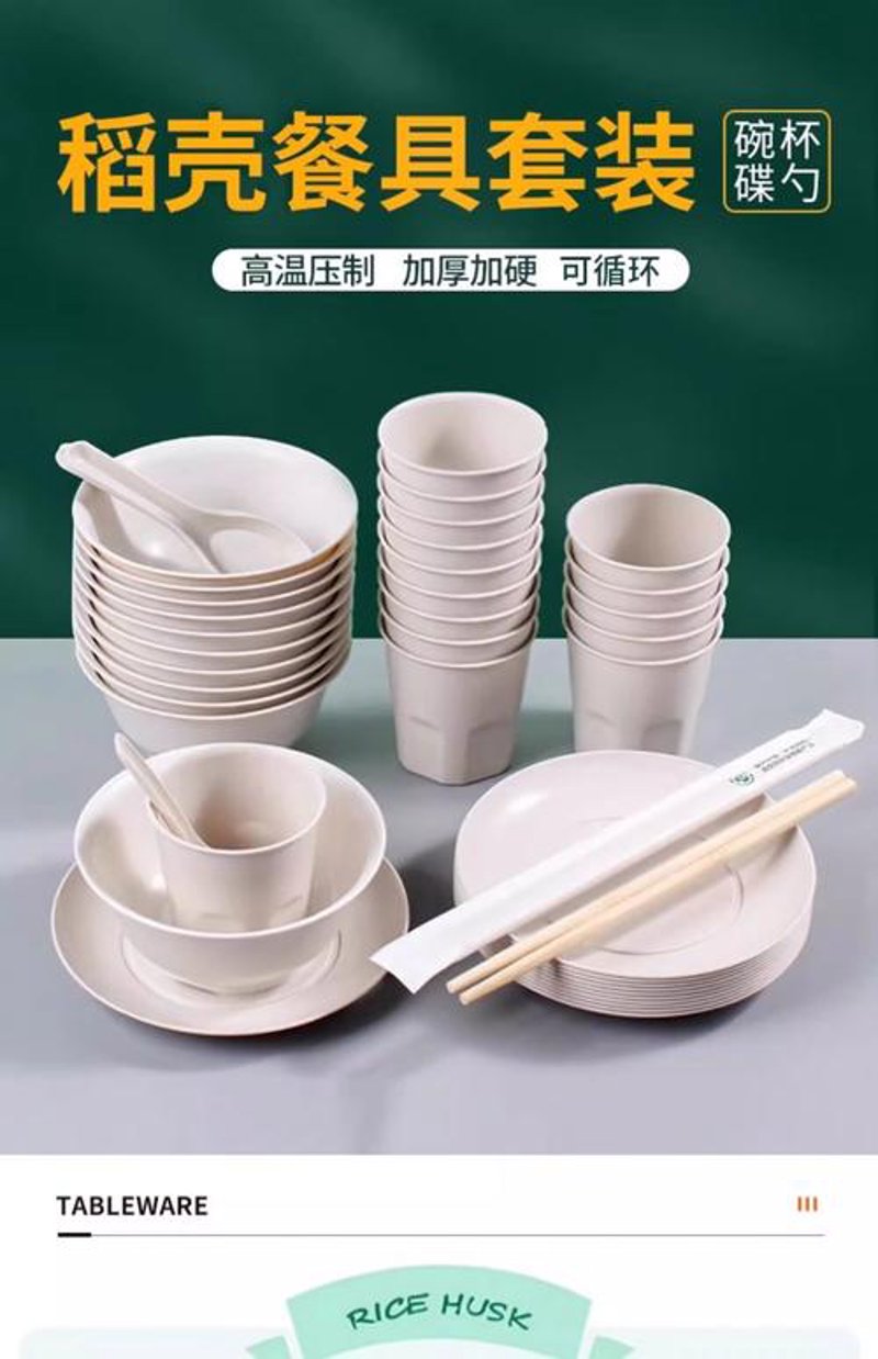 卫浴五金：智慧生活从细节开始
